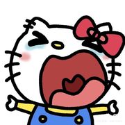 konichiwaa