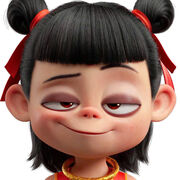 maihuyen