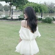 Tranyenvy