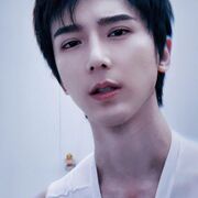 Linhpro