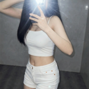 Khah lynh
