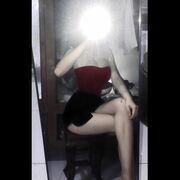 mytrinh