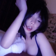 hamie