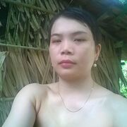 Uttrinh