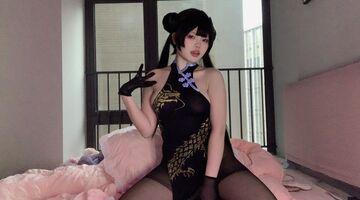 Cosplay