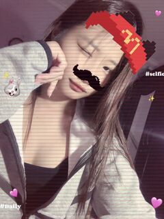 Thuỳ trang