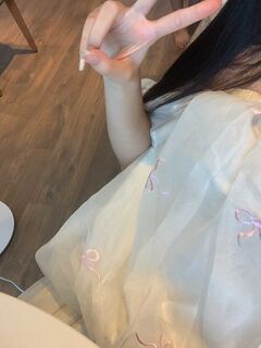 Chịch gái non