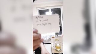 Bô cho con uống thuốc kích dục khi mẹ không có nhà