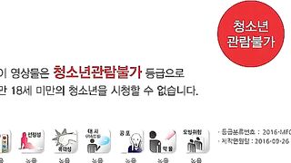 [18+] prostitution korean erotic drama проституция корейский язык эротика мать и дочь