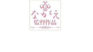 Mitsutake yuuna [javcube r18 японское порно, new japan asian porno nsfs 119 big tits,