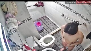 Quay len wc 4