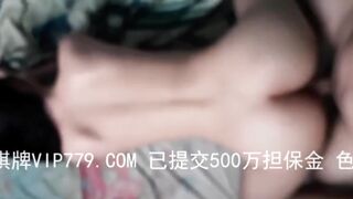Đjt cô ny phê thuốc