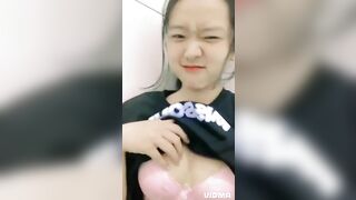 Em gái của tui