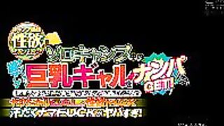 Waaa 354 nozomi arimura, rika tsubaki, rumina sena, karen otori