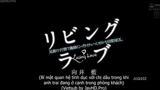 Chị dâu và em chồng (chuyện tình lén lút) vietsub
