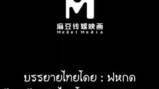 Lên ở nhờ nhà anh hai lén vụng trộm địt luôn chị hai