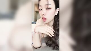 EM PHƯƠNG THUÝ LỒN THÂM