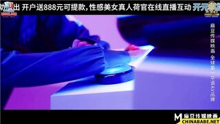 trò chơi con cặc 2