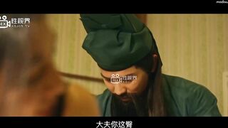 XSJ099 Tam Quốc kỳ lạ và dâm đãng- Quan Vũ cạo xương để chữa lành vết thương - Madou