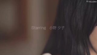Japanese Female Tutor - Reducing Mosaic