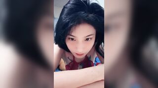 em thư tattoo