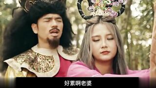 (China Sex ) Tây Du Ký Chương 2 : Ngộ Không Lén Chơi Với Thiết Phiến