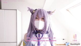 Có người yêu thích cosplay còn dâm nữa thì còn gì bằng