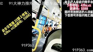 Lại một con hàng show múp rụp