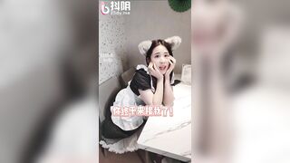 [Trung Quốc] Ido tiktok vẫn chỉ là đồ chơi tình dục cho đại gia thôi