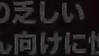Netflav - VOTAN-097 無辜的假裝來到一所教小學生頑皮的學校的學校_0
