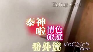 Idol Ngọc Linh chạy sang China Đóng phim sex đến có thai và cái kết