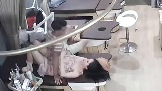 một chấm