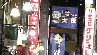 234 girl japan tattoo