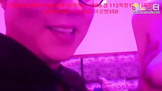 Korean ktv
