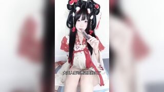 Cosplay cổ trang em loli hàng non thủ dâm kích thích