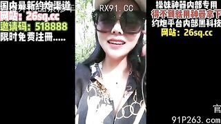 Một người đàn ông nông thôn đã ra đi mà không hề hối tiếc!