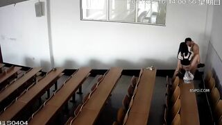 Cảnh quay được ghi lại trong một lớp học ở trường đại học Trung Quốc