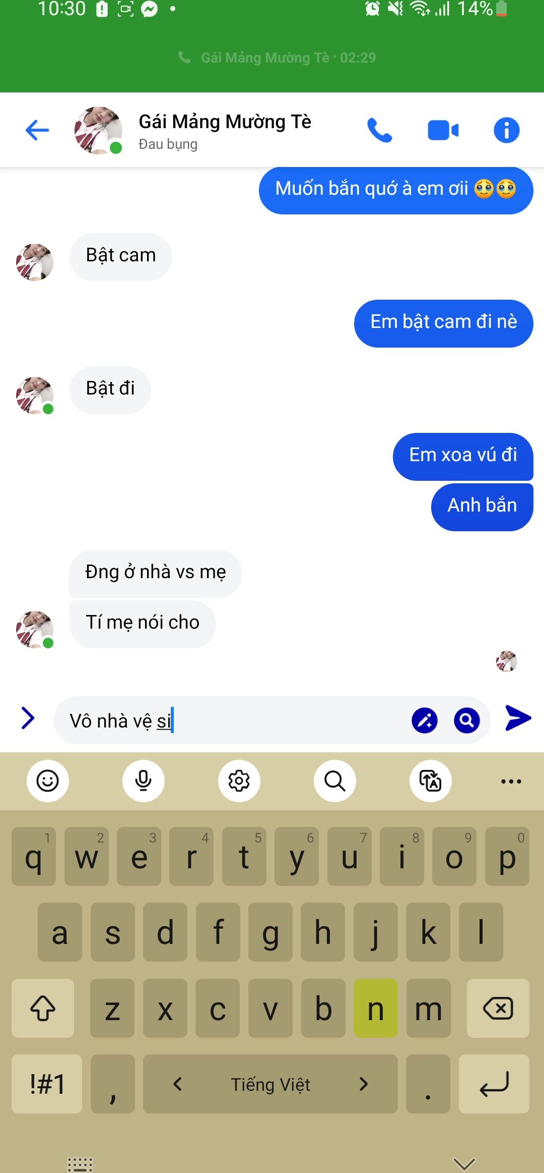 Sướng 15