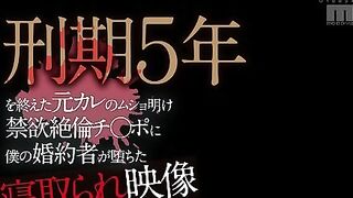 20x0737 - Eimi Fukada