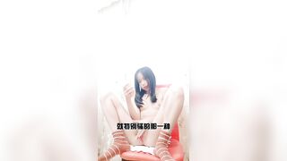 Noni xinh xắn #2