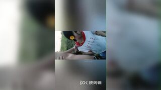 Bú cu hòa mình với thiên nhiên