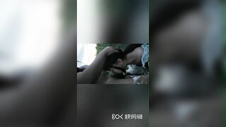 Bú cu hòa mình với thiên nhiên