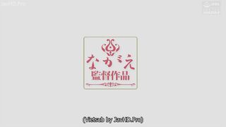 Ông Chồng Già Thích Nhìn Vợ Trẻ Bị Chịch