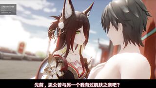 [SP][25S1] 忘归人 Fugue
