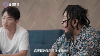 Người yêu bị đụ trong lúc say