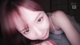 Miru Sakamichi SONE572MR