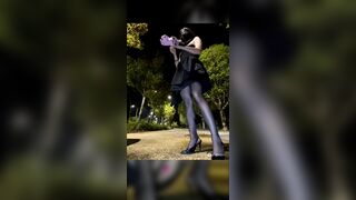 Public 11