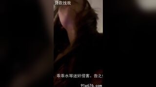 Vừa xinh vừa dâm đãng thì ai mà chịu nổi (st)