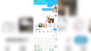 Dụ dỗ được em loli mới lớn call video khoe lồn siêu non