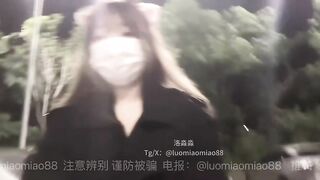 Em học sinh kích thích ra ngoài đường thủ dâm bắn nước